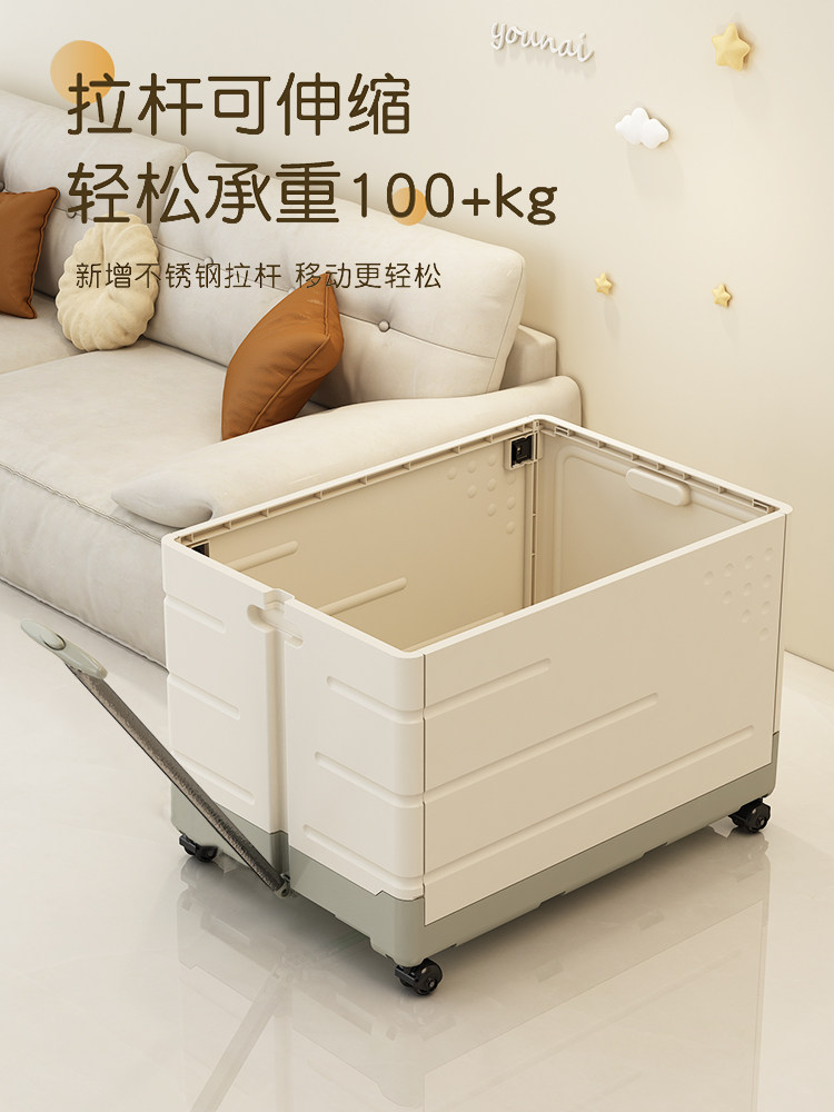 瑜伽垫收纳篮多功能健身器材运动工具收纳箱带轮子的家庭收纳架箱,收纳整理,运动器材收纳用具,淘宝优惠券,粉丝福利购,淘宝优惠卷