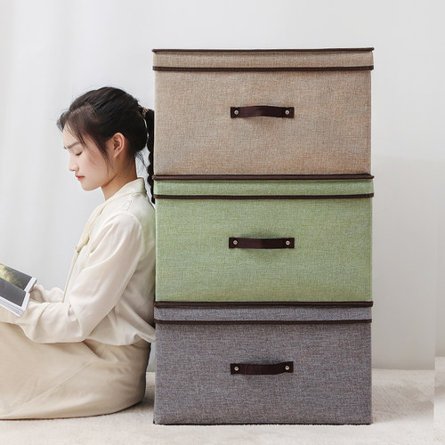内衣整理大号可折叠布艺箱子