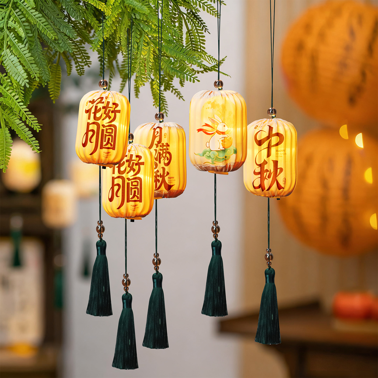 中秋国庆节灯笼新款2025成品花灯户外店铺商场装饰氛围布置小挂饰