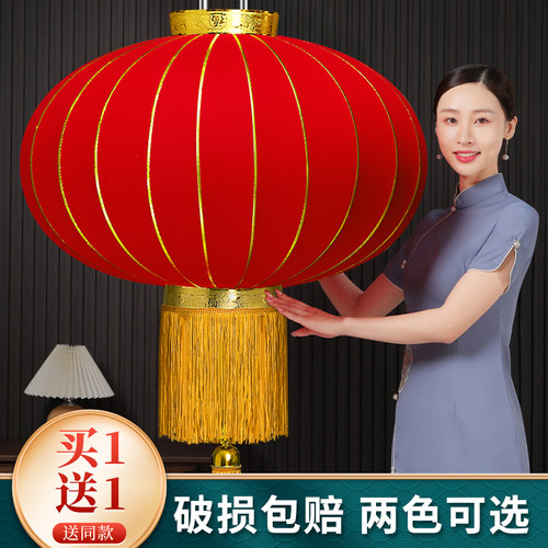 植绒大红灯笼2026新款户外防水