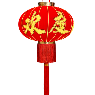 2026新款元旦大红灯笼免插电欢度佳节春节户外大门口大号一对挂饰