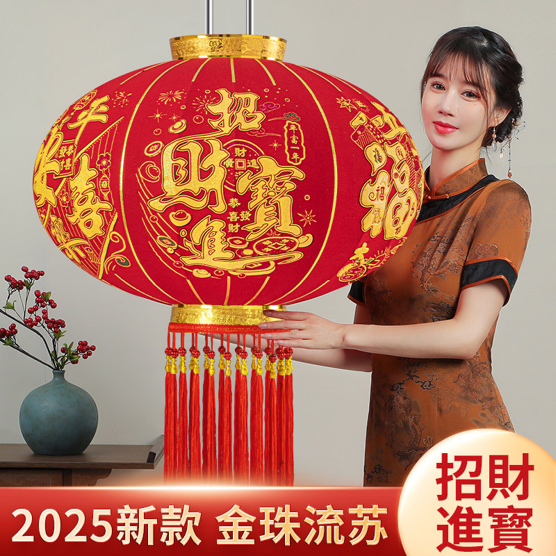 大红灯笼新款2026户外阳台农村自建房大门口一对过新年春节装饰品