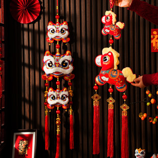 2026马年新款新年醒狮装饰挂件客厅门挂喜庆过年春节挂饰氛围用品
