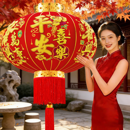 2026新款大红灯笼阳台挂饰过新年装饰户外植绒春节大门口一对灯笼
