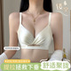 6107法式 缎面月牙托小胸聚拢内衣温变无钢圈防下垂上托收副乳提拉