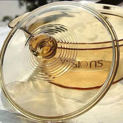 原装康宁锅盖耐热琥珀色玻璃锅盖透明可视家用1.25L-5L锅盖配件