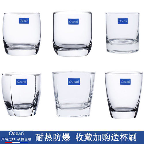 欧欣无铅耐热玻璃家用