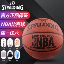Authentic Spalding basketball 74-604y genuine leather feel student indoor and outdoor competition basketball No.7 cement ground