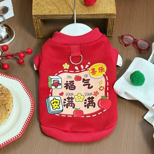 新款秋冬加厚猫咪狗狗衣服保暖卫衣泰迪比熊美短中小型犬外套