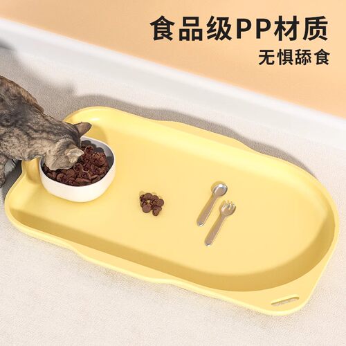 宠物餐垫防水防滑猫咪碗粮垫狗狗大号猫吃饭垫子餐盘猫食盆垫