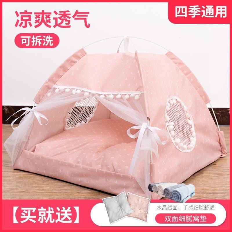跨境猫窝夏季猫帐篷猫咪猫房子封闭式宠物床四季通用狗窝别墅