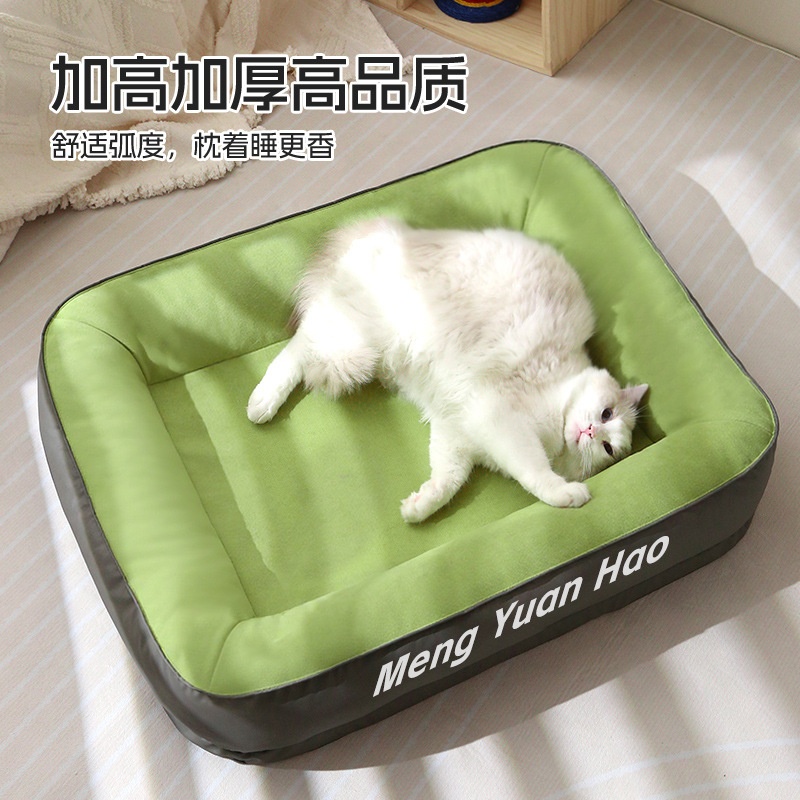 冬季猫窝加绒狗窝可拆洗狗狗垫子小中大型犬狗狗睡觉用狗床宠物窝