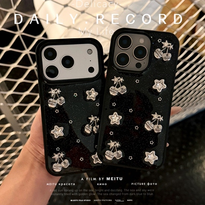 立体水钻星星樱桃适用红米手机壳