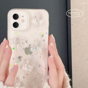 30pro滴胶pura70pro防摔p60 p50e软壳p40保护套少女 70pro手机壳mate50 可爱立体水晶小熊适用华为mate60