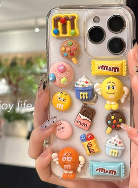 可爱日韩创意滴胶M豆适用华为nova12手机壳nova11se 10 9pro软壳NOVA8/7se活力/6保护套5z 5i 4e 3i防摔壳女