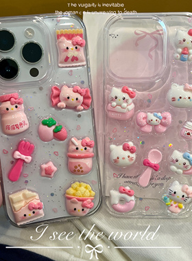 可爱新款食物Kitty猫适用红米note14 13pro手机壳note12 10x 11滴胶K80 k70 k60软壳k50保护套turbo4 3pro女