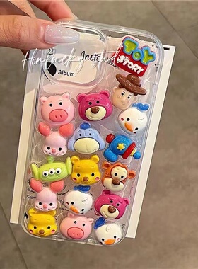 立体卡通玩具总动员适用苹果17 16promax手机壳iPhone15 14 13PRO新款13mini 12pro滴胶11防摔保护套X女软壳