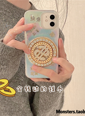 旋转美金红米k50手机壳k40s k20 k30滴胶note11 10x 9pro软壳8t女