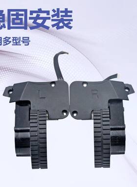 Proscenic浦桑尼克扫地机器人800