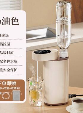 便携式即热饮水机秒级速热迷你