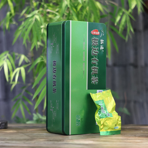 外盒微瑕处理 云南腾冲极边乌龙茶有机青心大铁盒250克装 送试喝