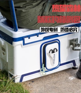 钓箱侧包钓鱼收纳剪刀兜雷臣花喜达瓦快速拿取可拆卸防水易打理