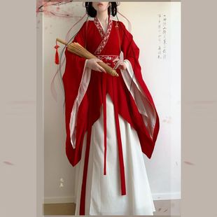 演出服 红色古装 复原魏晋风战国袍女大袖 交领异形围裳破裙刺绣套装