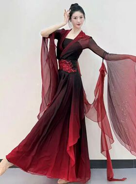 新款古典舞服装古风仙气飘飘绝美演出服国风舞蹈服艺考晚会演出服