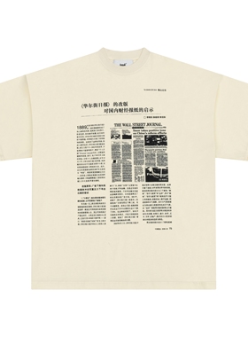 「bnuk」“OLD NEWS”TEE男士t恤短袖纯棉圆领潮流