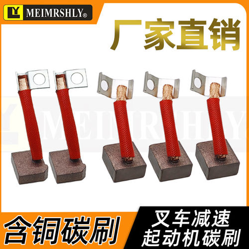 适用于五十铃28皮卡大柴