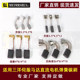 012 V730T V840T T730T T840T 012单晶炉马达碳刷