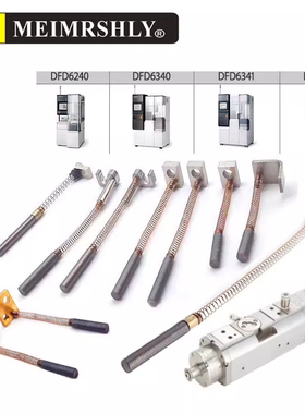 原装正品银基划片机主轴银石墨电刷 碳刷  3X53MM