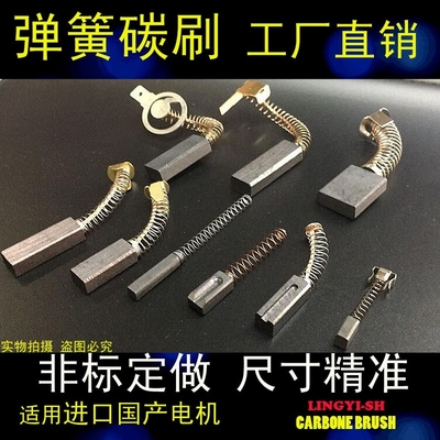 4008血透机除气泵流量泵电机
