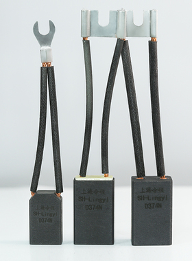 上海南洋直流电机碳刷 D374N  16X25X40MM