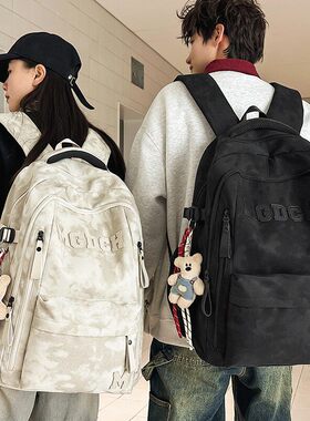 德国减负护脊书包初中女生高中生双肩包大学生旅行户外轻便男背包