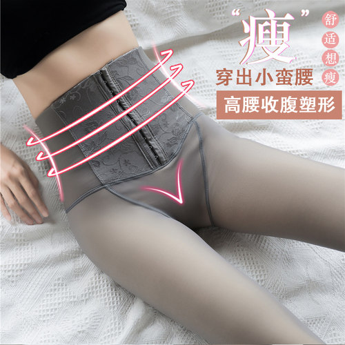 蝴蝶空姐灰裤袜加绒透肤网红收腹