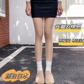 丝袜加厚 加绒连裤 欣兰朵光腿神器女秋冬裸感自然春薄款 肉色打底裤
