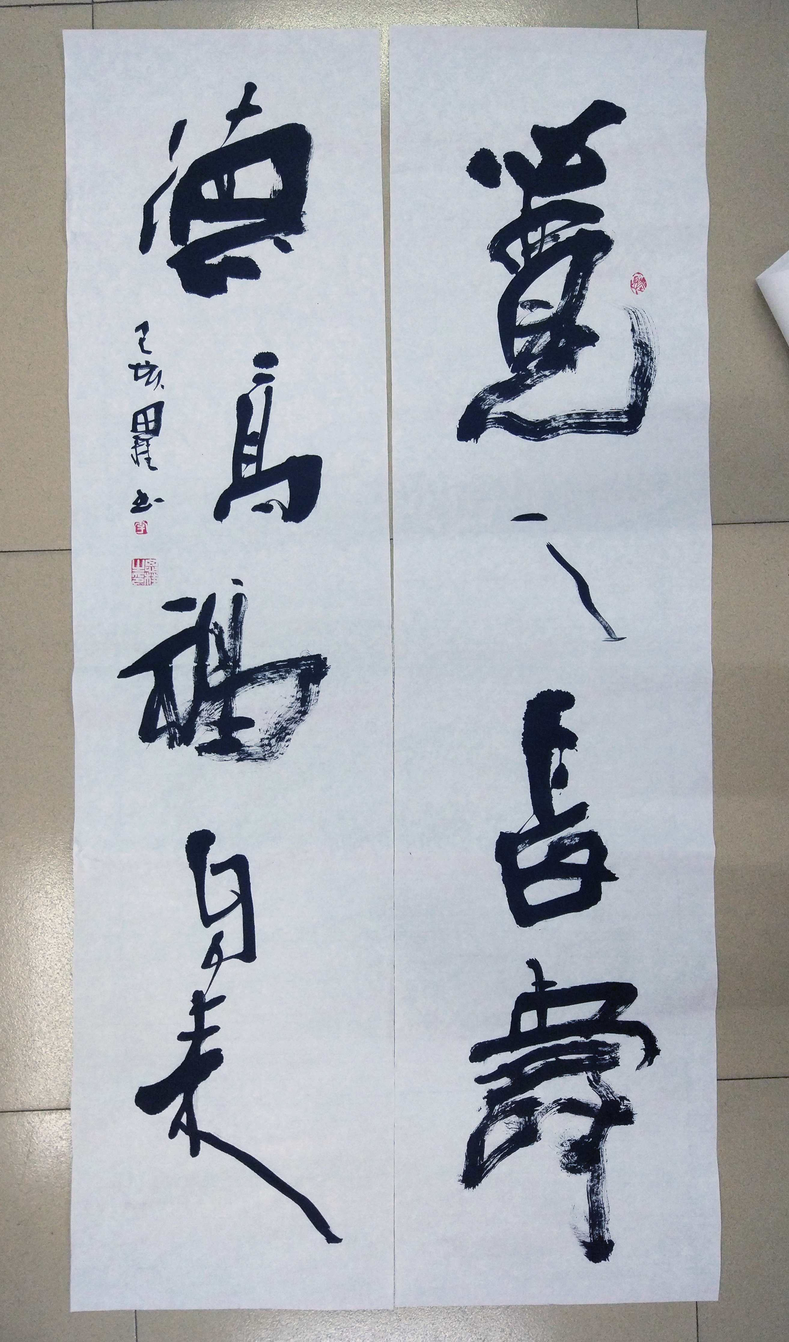 新款 四尺对开李思桂真迹名家书法办公室装饰字画对联德高福自来a