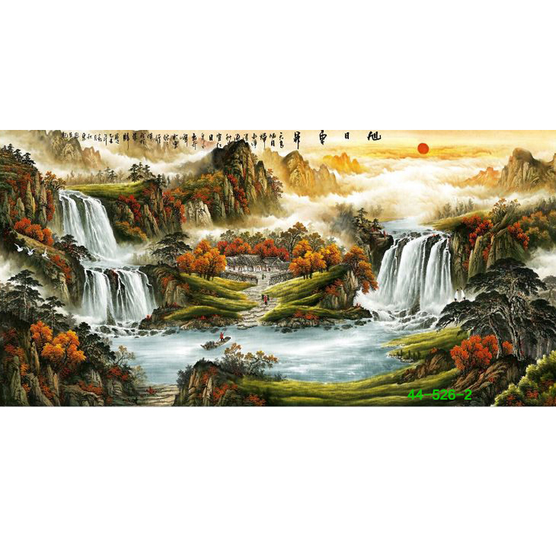 国画山水画招财风水画旭日东升字画客厅办公室装饰画宣纸a526-2