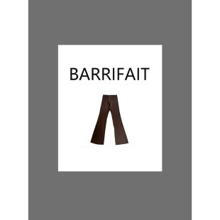 百搭巨显瘦好穿金色拉链显瘦喇叭瑜伽裤 BARRIFAIT