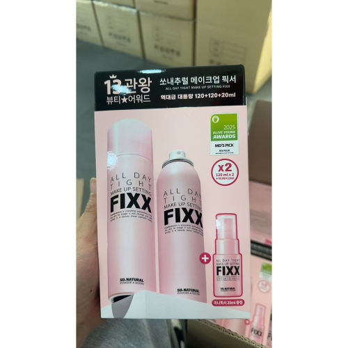 【BARRIFAIT】百搭时尚单品粉色喷wu搭配款