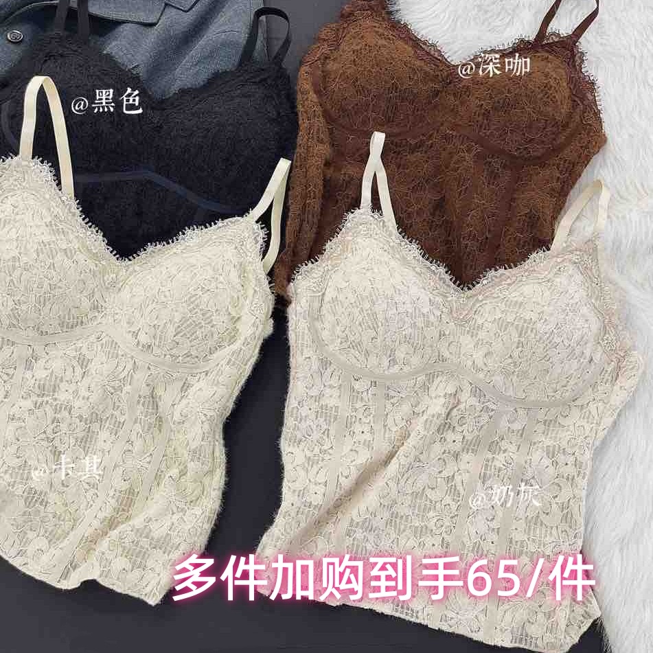 【BARRIFAIT】设计款蕾丝美背