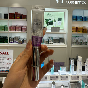 单品微提拉紧致眼shuang搭配款 百搭时尚 BARRIFAIT