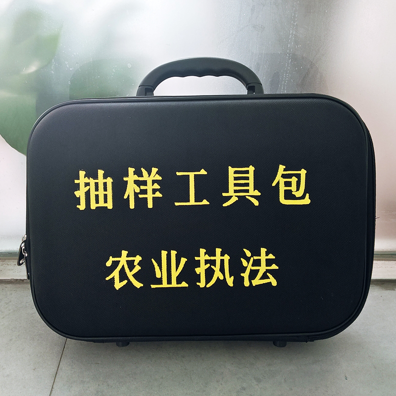 九如抽样工具包采样包