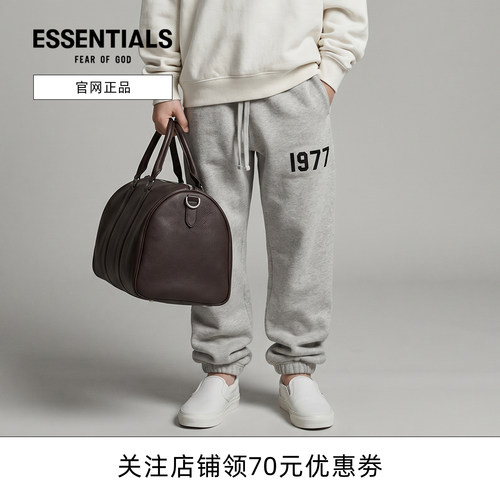 FOG官网正品1977儿童休闲长裤