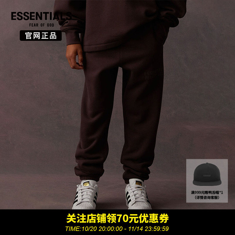 Essentials儿童休闲潮流长裤