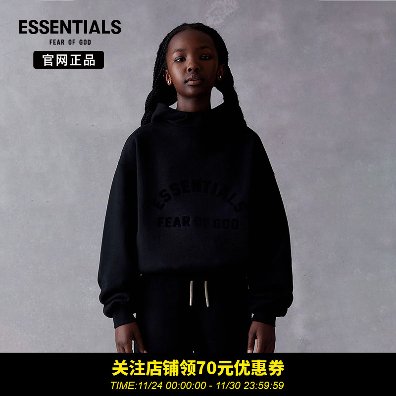 Essentials黑色新款连帽卫衣