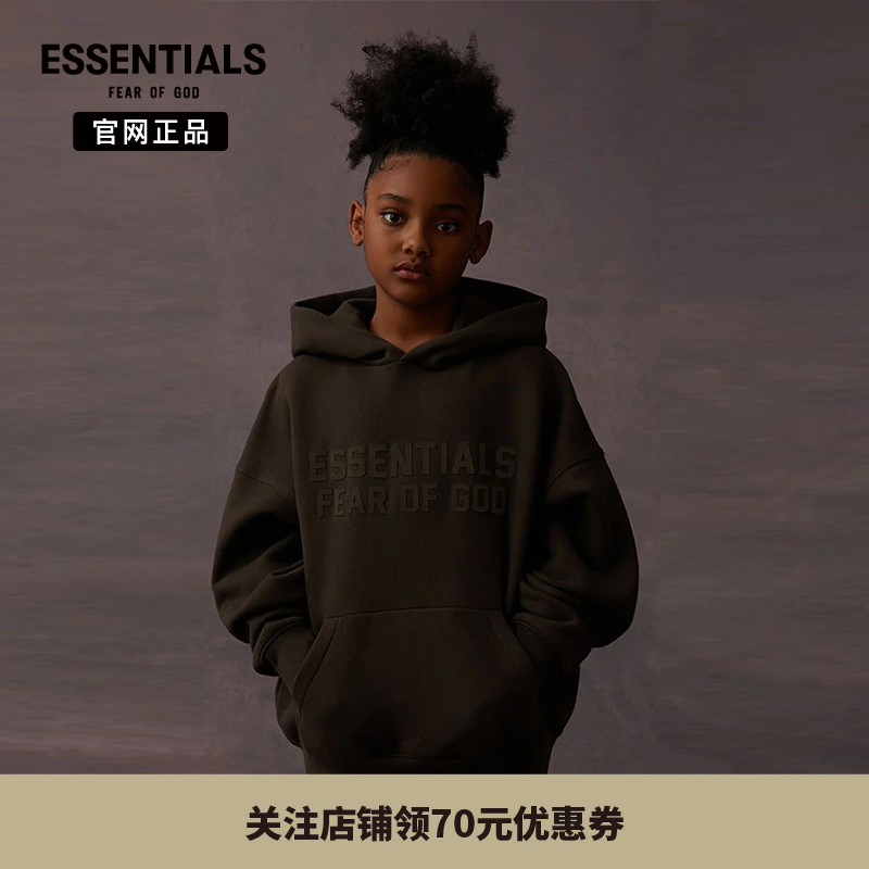 【特价专区】 Fear Of God Essentials儿童印花秋冬连帽卫衣