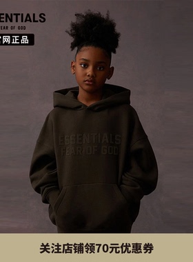 【特价专区】 Fear Of God Essentials儿童印花秋冬连帽卫衣