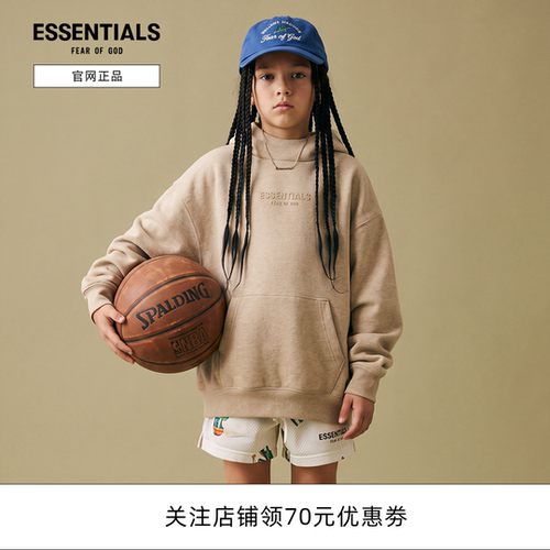 FOGEssentials儿童连帽美式卫衣